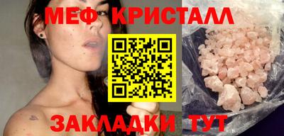 экстази Заволжье