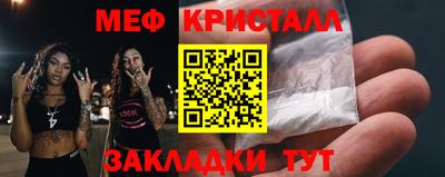 экстази Заволжье