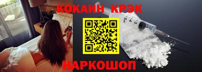 экстази Заволжье