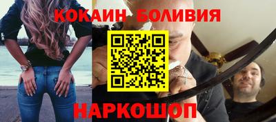 скорость mdpv Заводоуковск