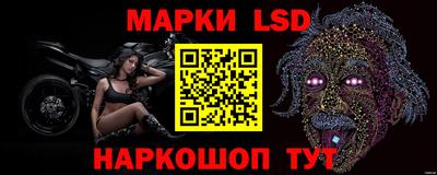 бошки Жуковский