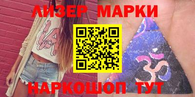 экстази Заволжье