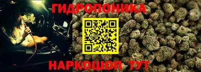 экстази Заволжье