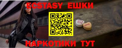 бошки Жуковский