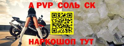 экстази Заволжье
