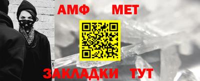 бошки Жуковский