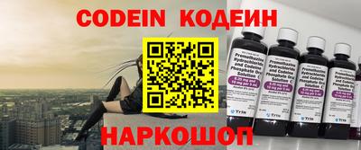 экстази Заволжье