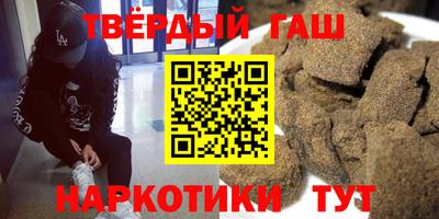 экстази Заволжье