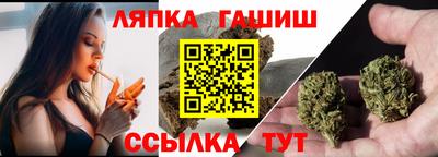 бошки Жуковский