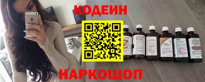 бошки Жуковский