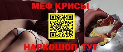 экстази Заволжье