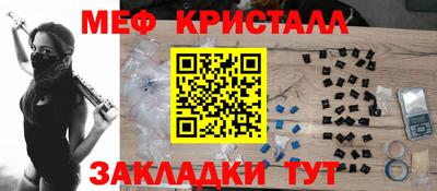 экстази Заволжье