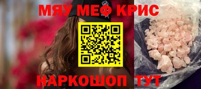 экстази Заволжье