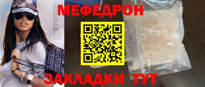 экстази Заволжье