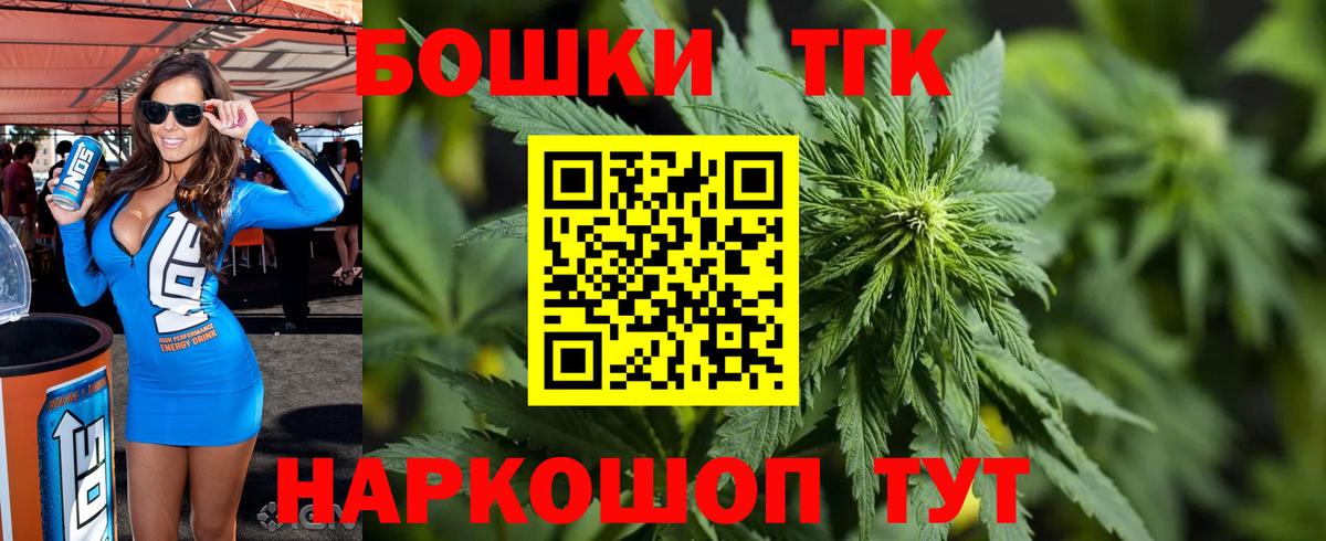 Меф   Метадон  Гашиш  НБОМе  МДМА  Марихуана  Вход с VPN  ГАШИШ  Alpha-PVP СОЛЬ   Малгобек  МЕТАМФЕТАМИН 